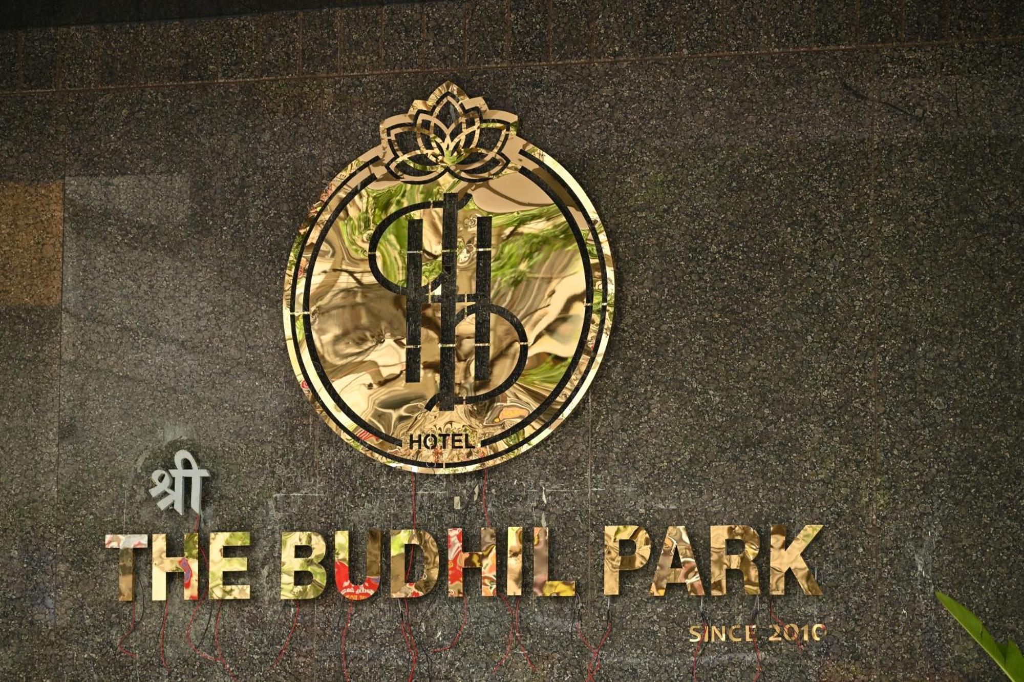 The Budhil Park Visakhapatnam Esterno foto