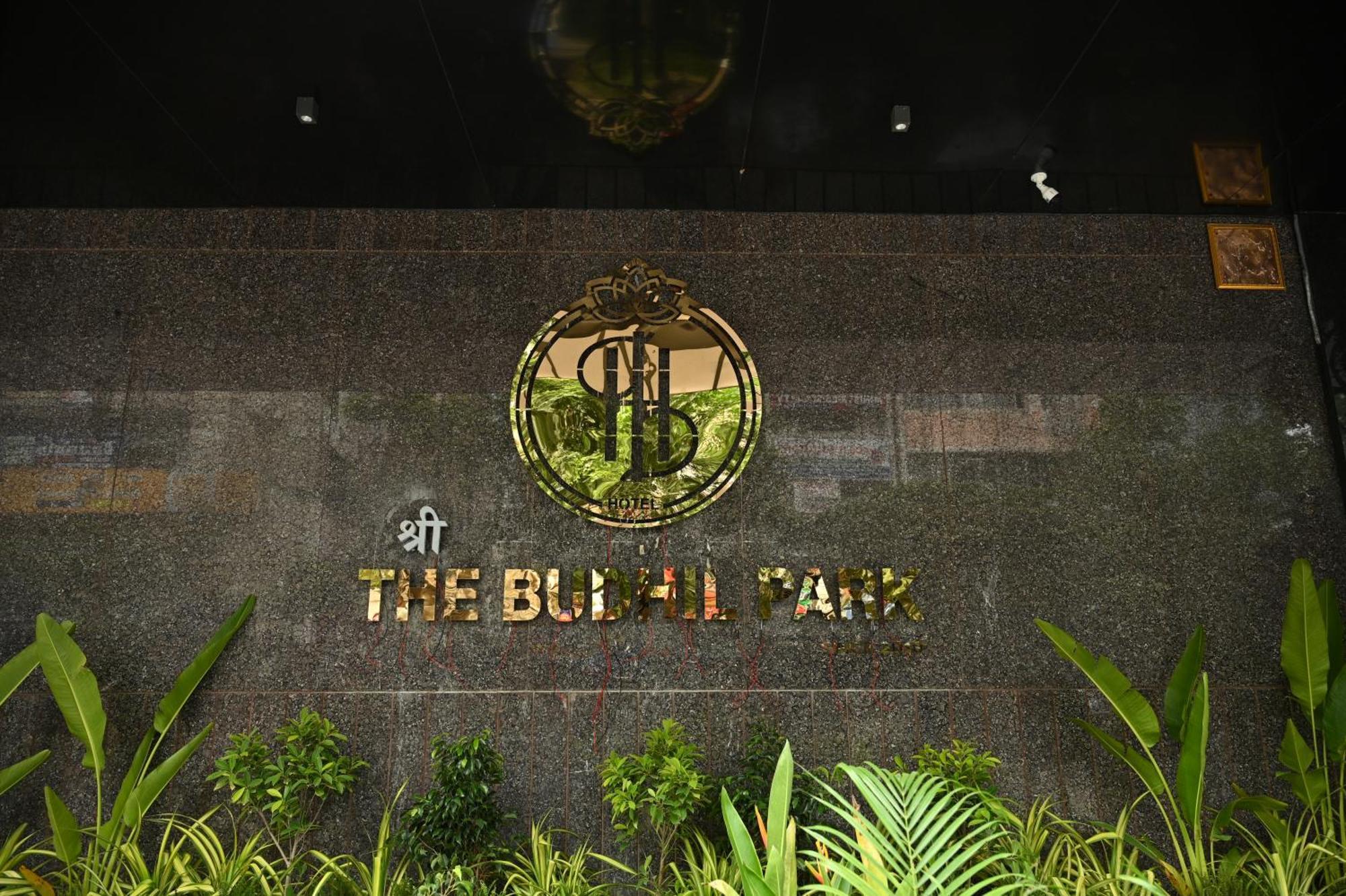 The Budhil Park Visakhapatnam Esterno foto